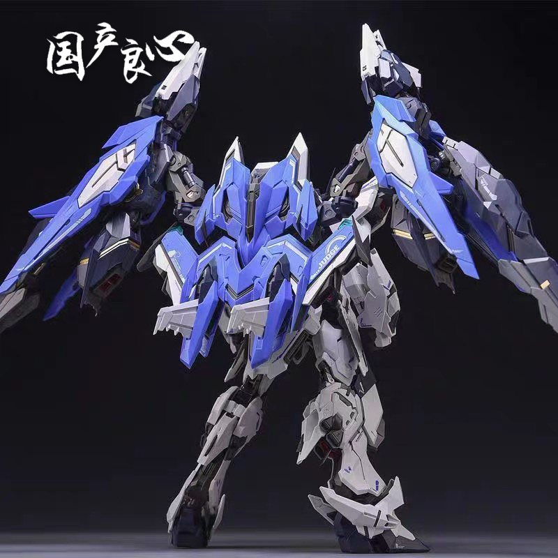 Mobile Suit Mg 1/100 Zero Grav - Model Kit Oberon reseña y precio