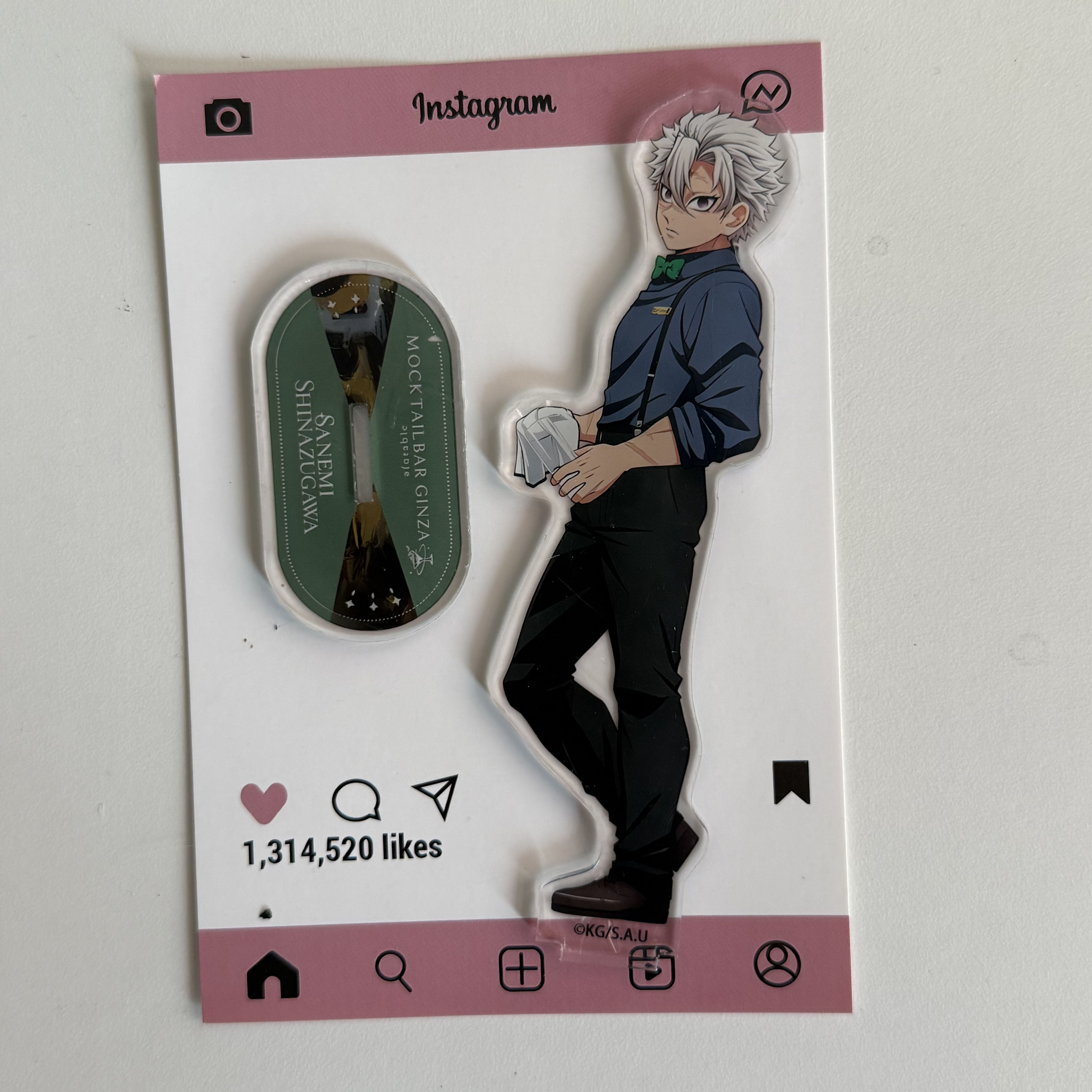 Anime Peripherals Bartender Gi - Model Kit Holder reseña y precio