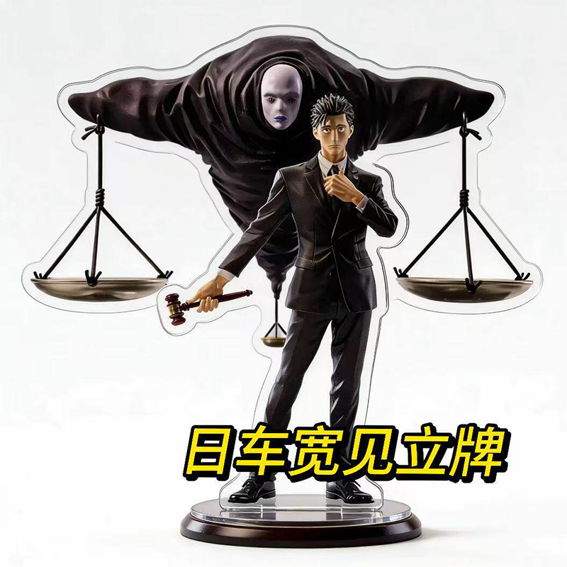 Hiromi Higuruma Acrylic Stand  - Model Kit Holder reseña y precio