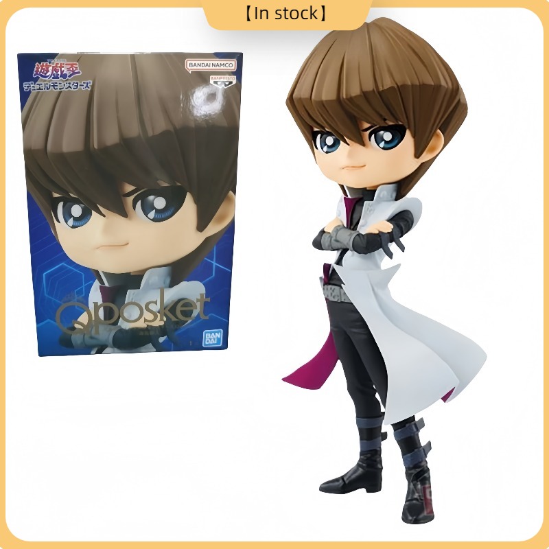 100% Original Bandai Spirits B - Model Kit Yugioh Bandai reseña y precio