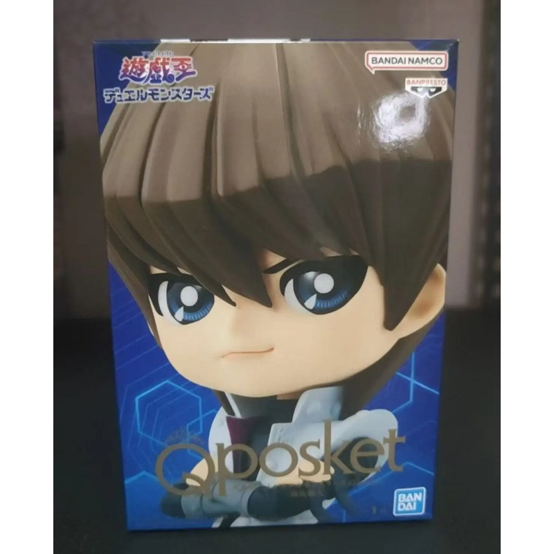 100% Original Bandai Spirits B - Model Kit Yugioh Bandai reseña y precio