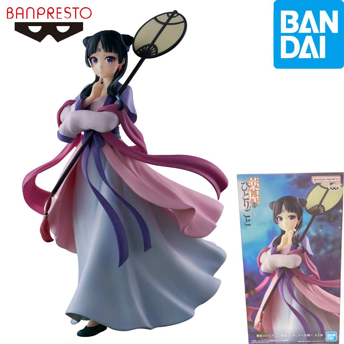 Original in Stock Bandai Spiri - Model Kit Figure reseña y precio