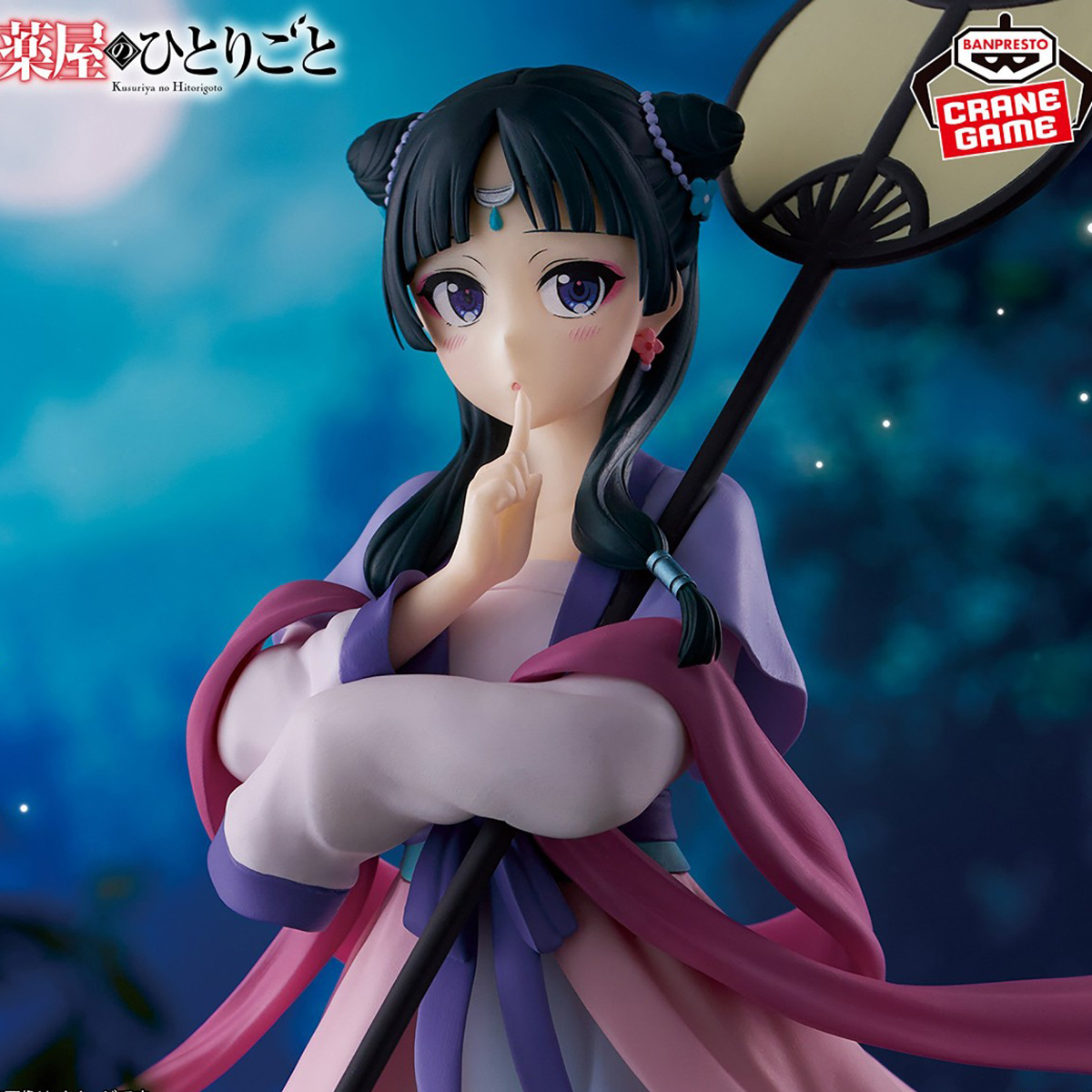 Original in Stock Bandai Spiri - Model Kit Figure reseña y precio