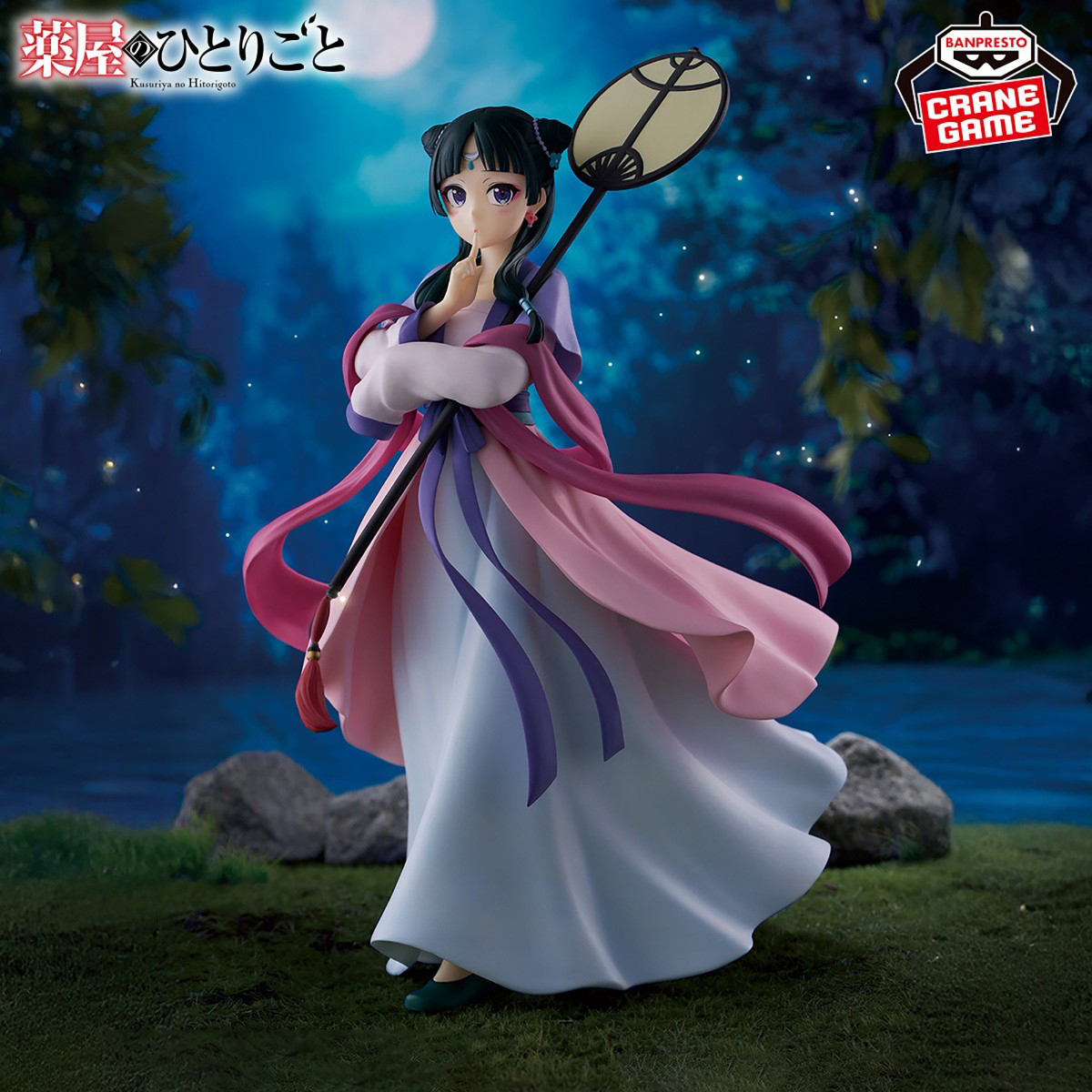 Original in Stock Bandai Spiri - Model Kit Figure reseña y precio