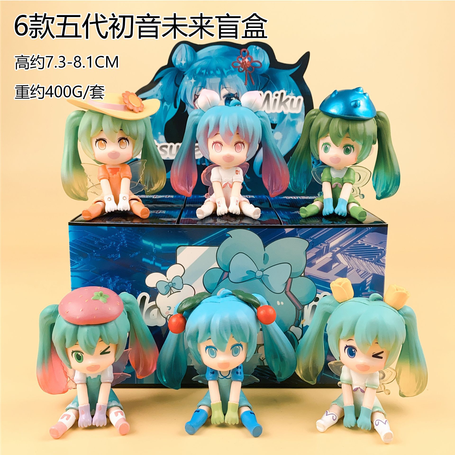 Glow in the Dark Hatsune Miku  - Model Kit Box reseña y precio