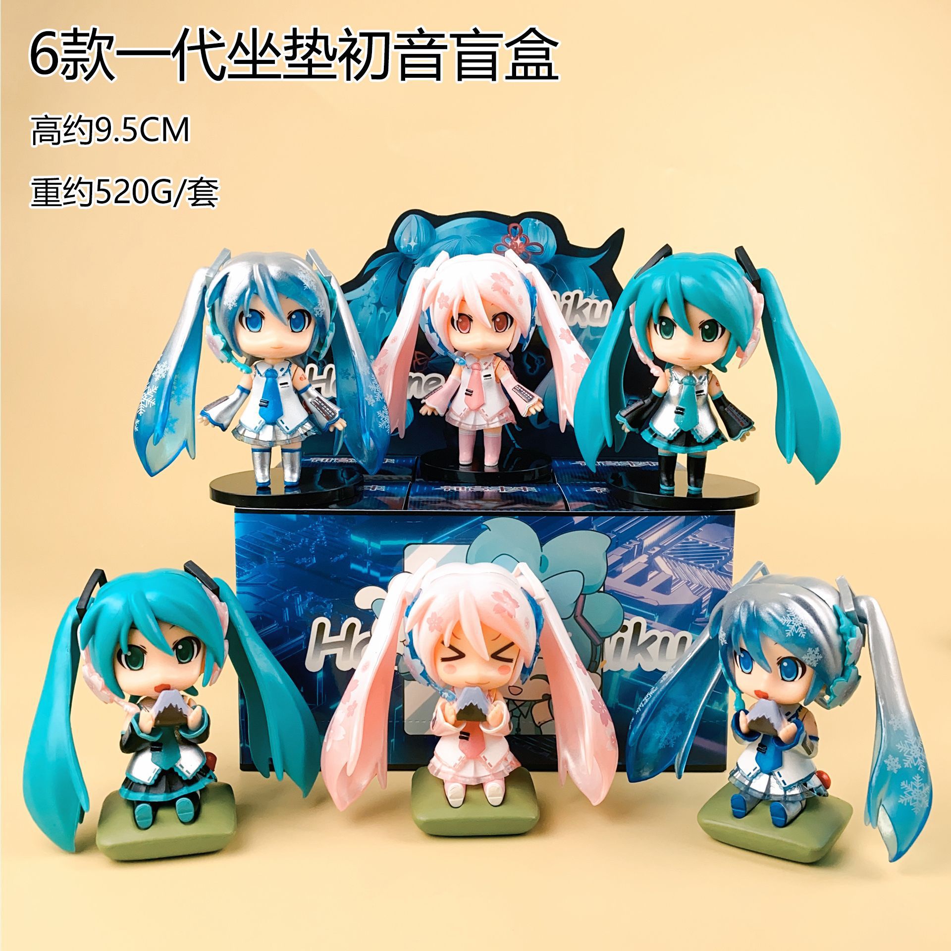 Glow in the Dark Hatsune Miku  - Model Kit Box reseña y precio
