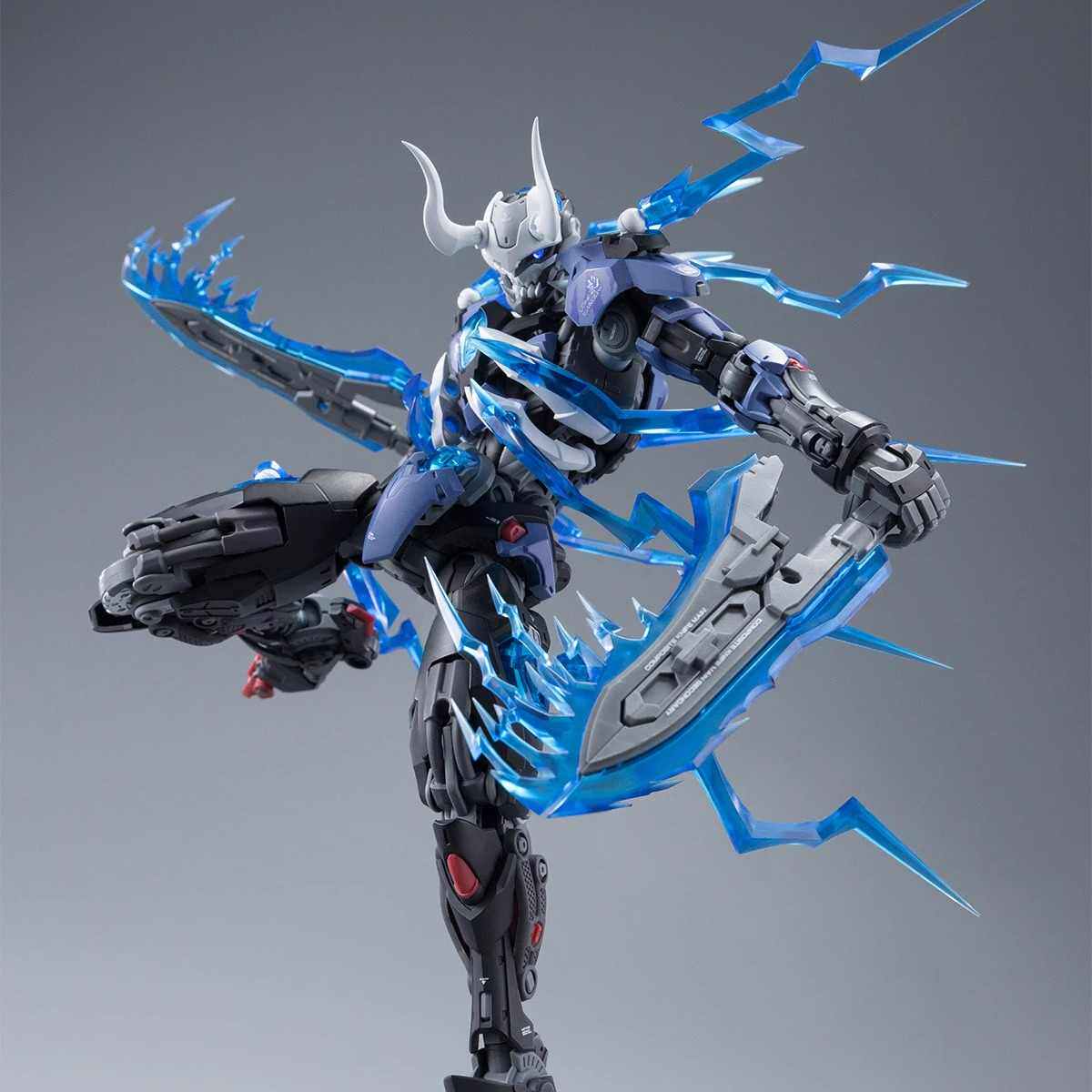 In Stock Hemoxian Overzero Lon - Model Kit Lone Shadow reseña y precio