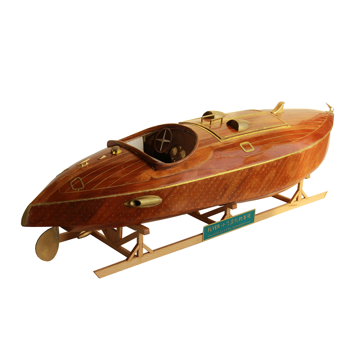 1/6  15 RC Racing Yacht Wooden - Model Kit Yacht reseña y precio
