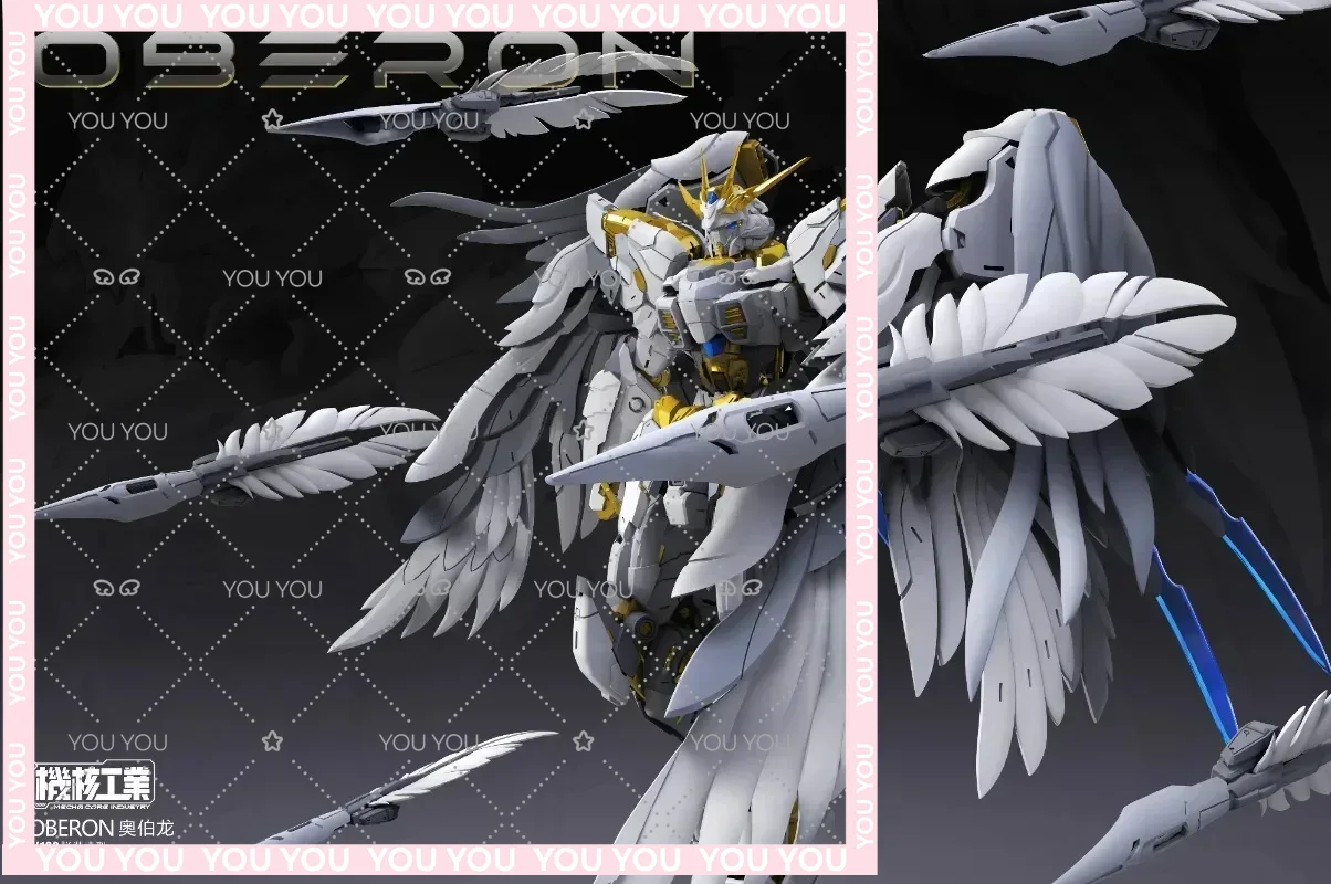 En Stock Mecha Core Industries - Model Kit Oberon reseña y precio