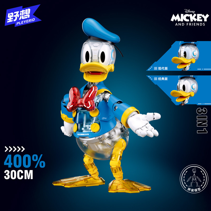 Anime Character Cyber Mickey D - Model Kit Figure reseña y precio