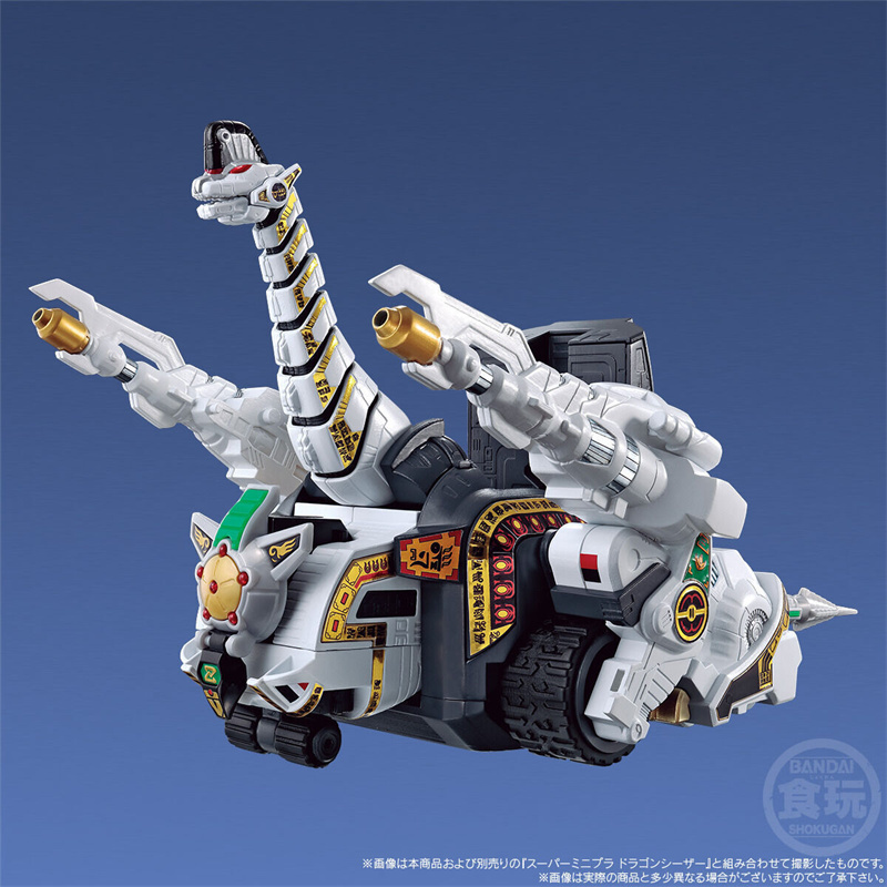 Original Lottery Edition Banda - Model Kit Megazord reseña y precio
