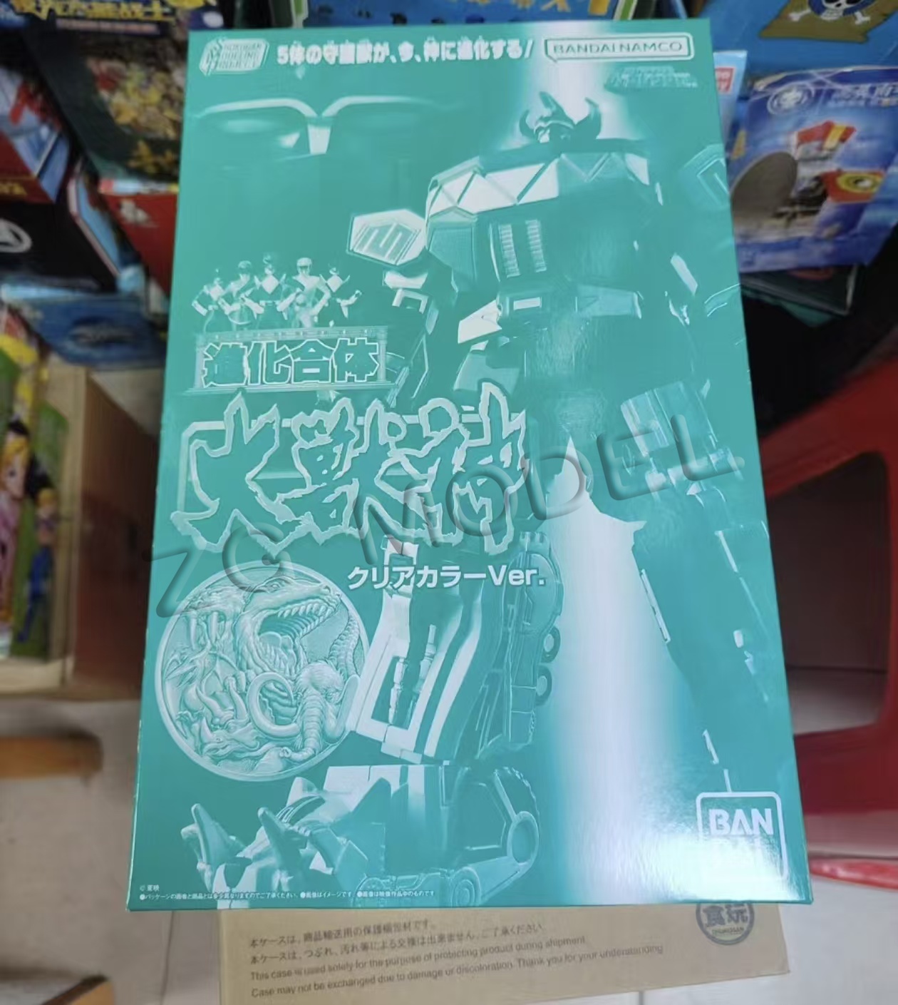 Bandai Smp Power Rangers Japan - Model Kit Megazord reseña y precio