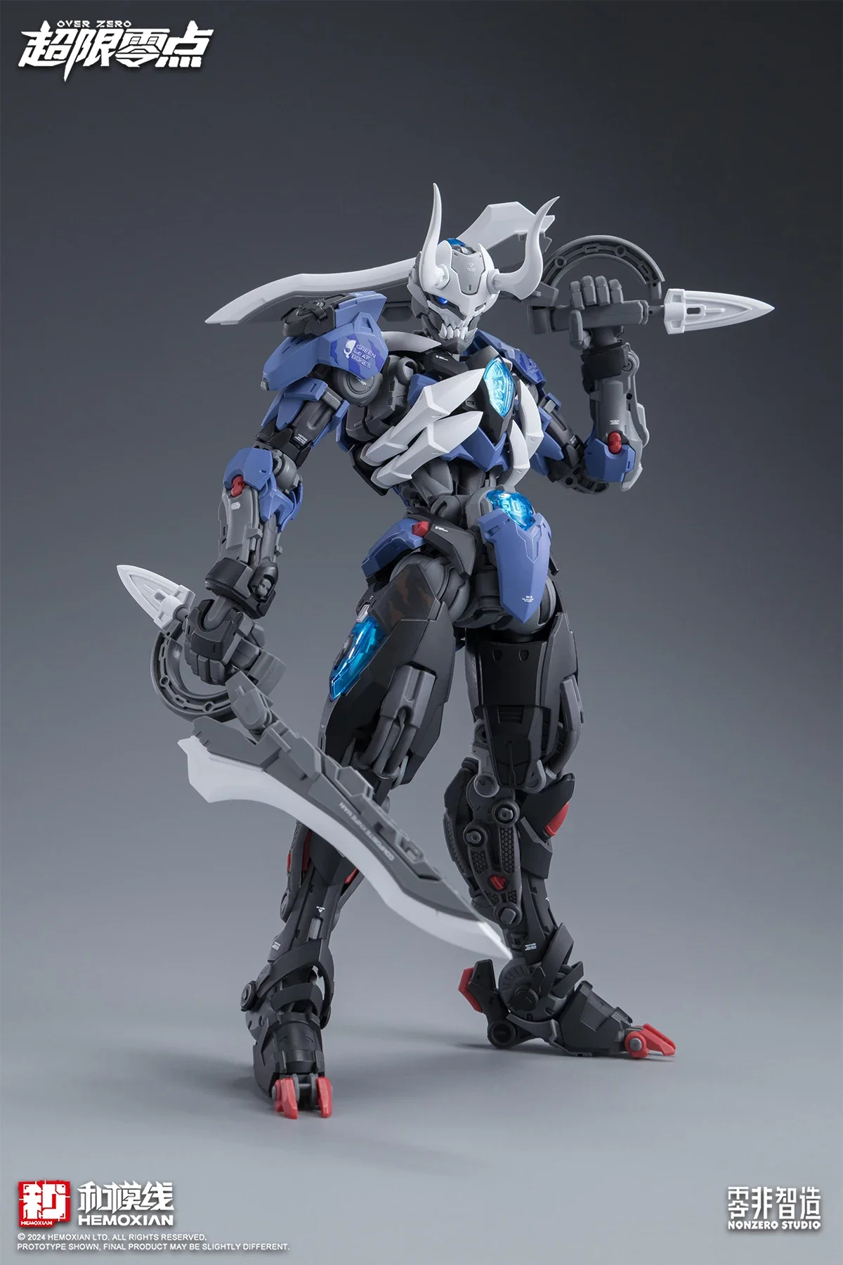In Stock Hemoxian Lone Shadow  - Model Kit Lone Shadow reseña y precio