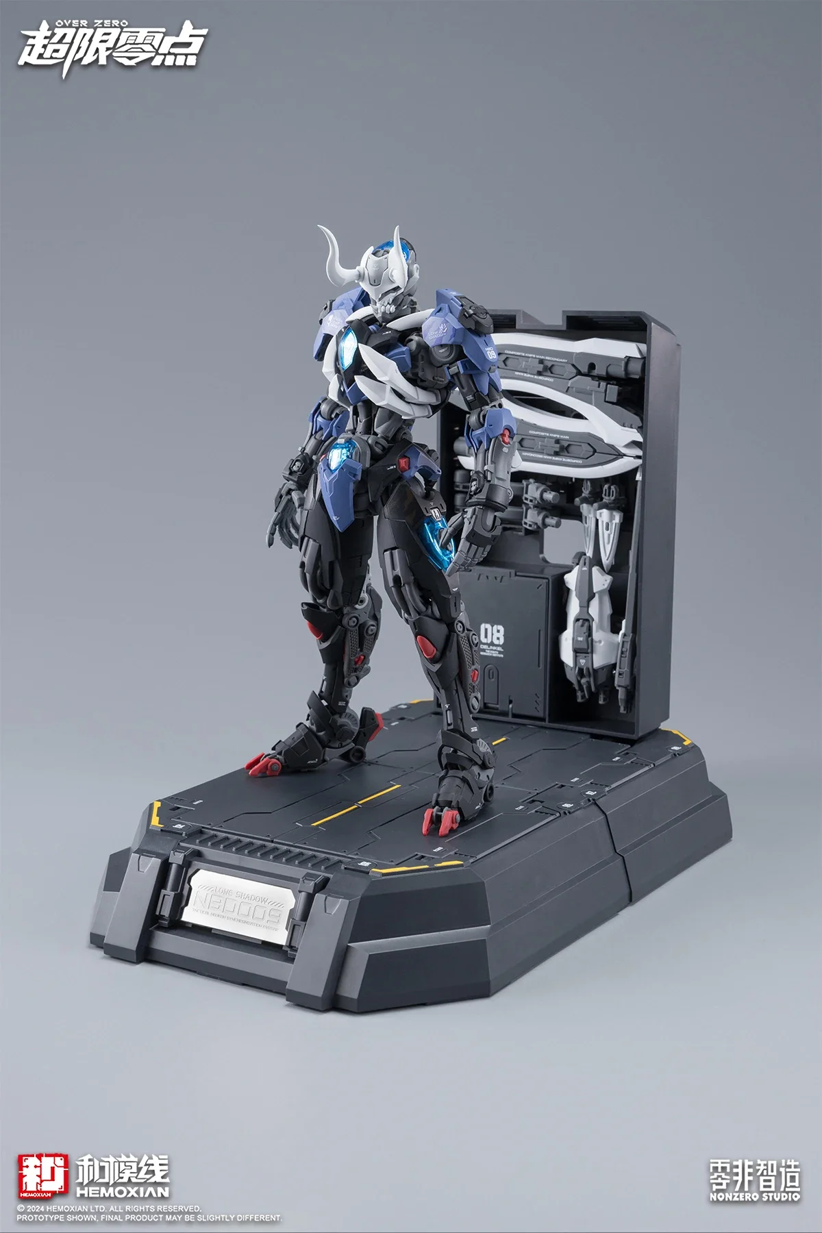 In Stock Hemoxian Lone Shadow  - Model Kit Lone Shadow reseña y precio