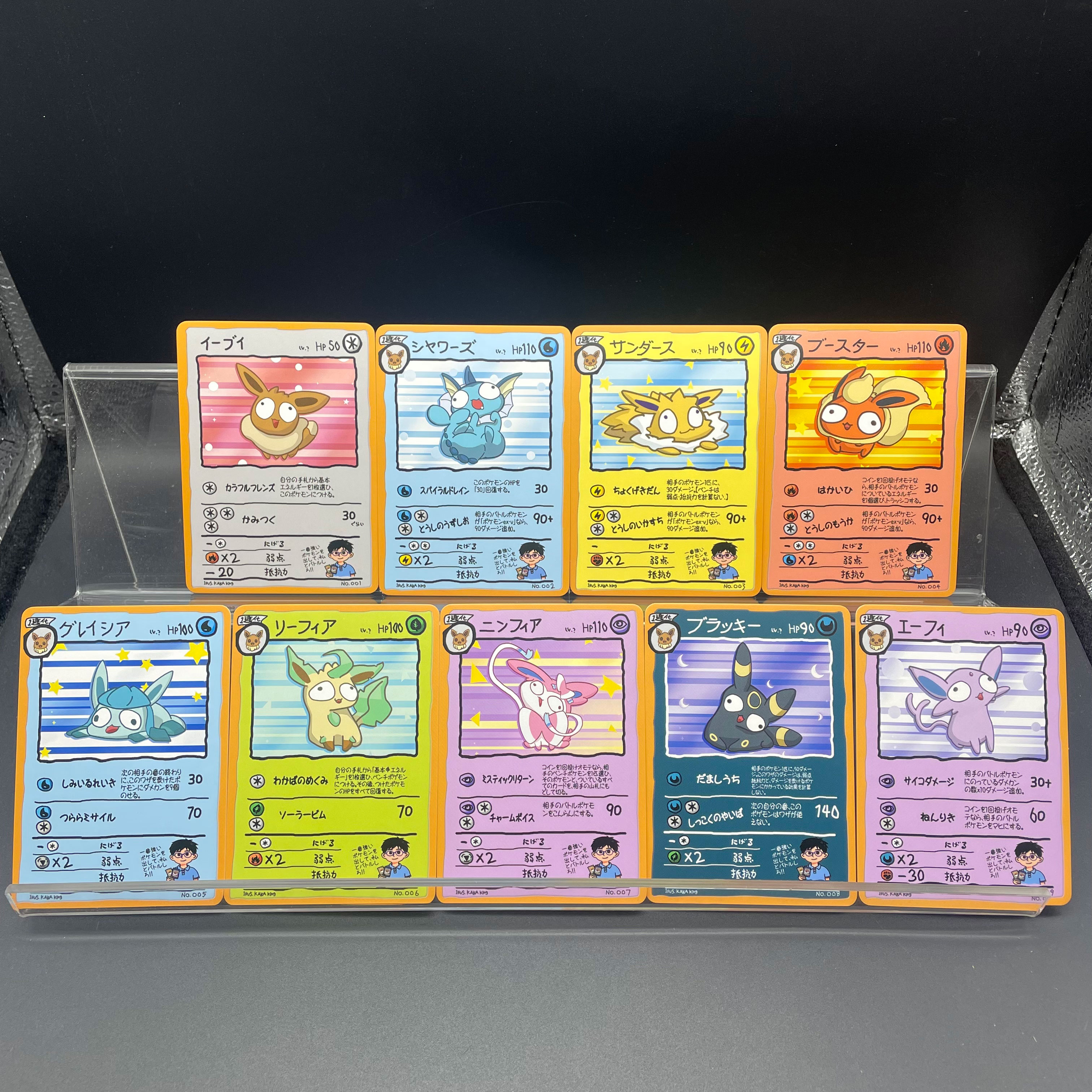 DIY Anime PTCG Self-made Ugly- - Model Kit Accessories reseña y precio