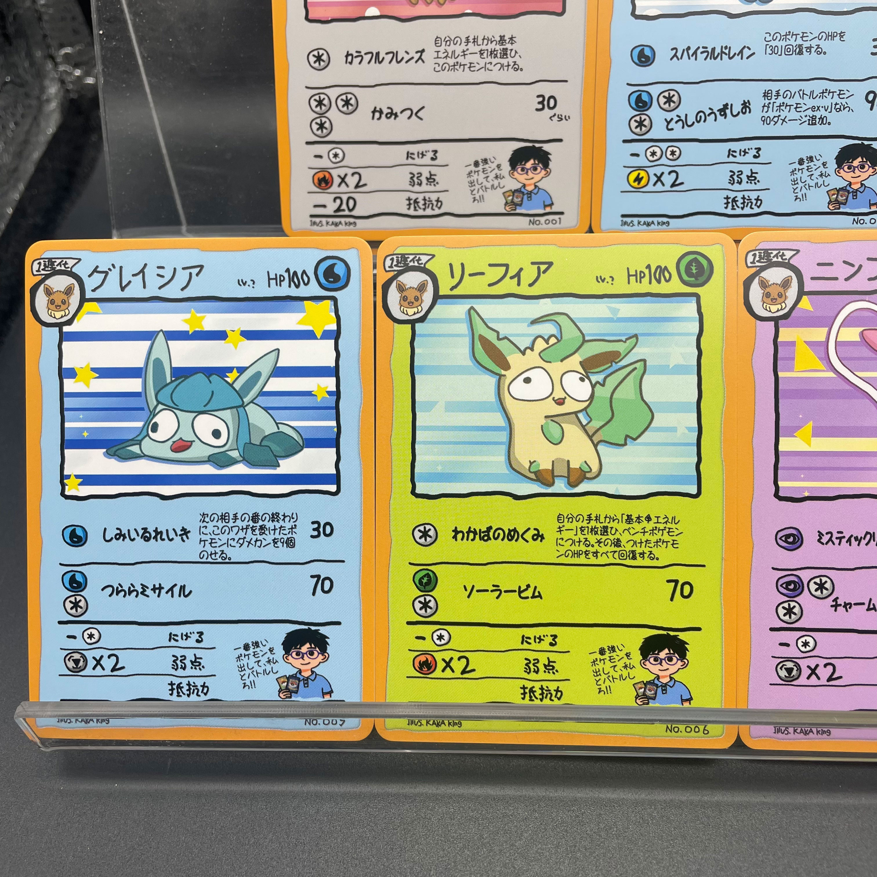 DIY Anime PTCG Self-made Ugly- - Model Kit Accessories reseña y precio
