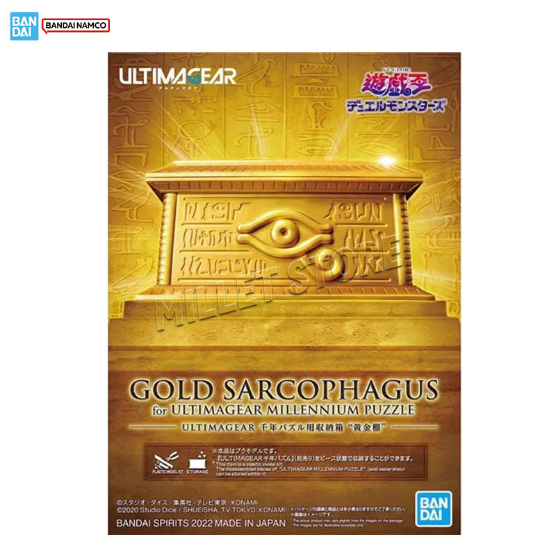 Bandai Yu Gi Oh Model Kit Genu - Model Kit Yugioh Bandai reseña y precio
