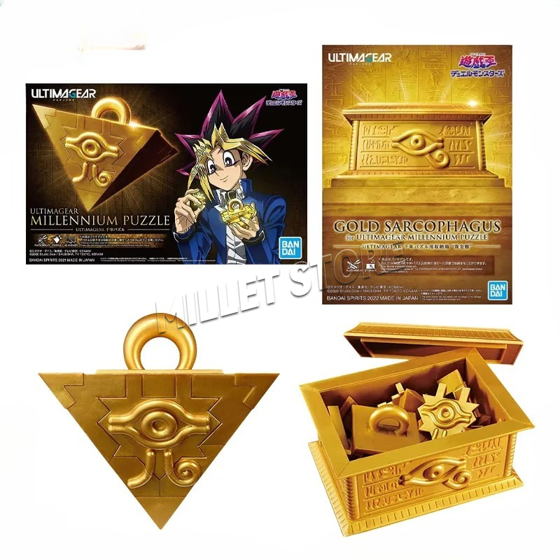 Bandai Yu Gi Oh Model Kit Genu - Model Kit Yugioh Bandai reseña y precio