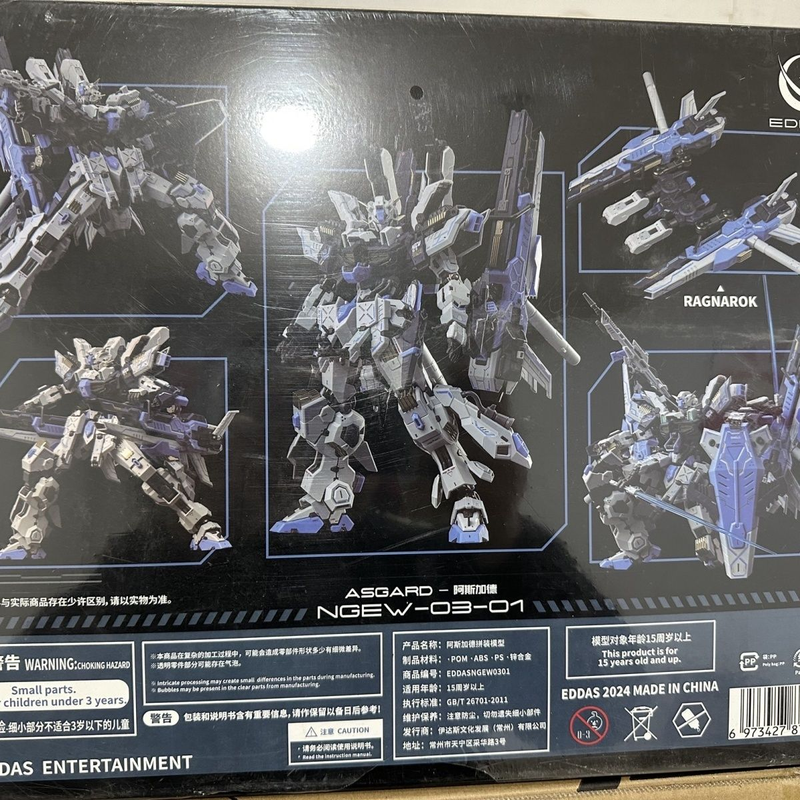 1/100 Eddas Transparent Mechan - Model Kit Asgard reseña y precio