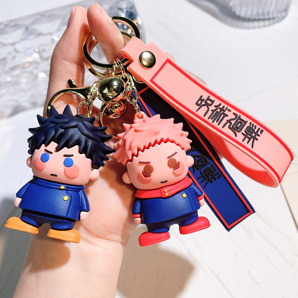 2024 Jujutsu Kaisen Keychain F - Model Kit Box reseña y precio