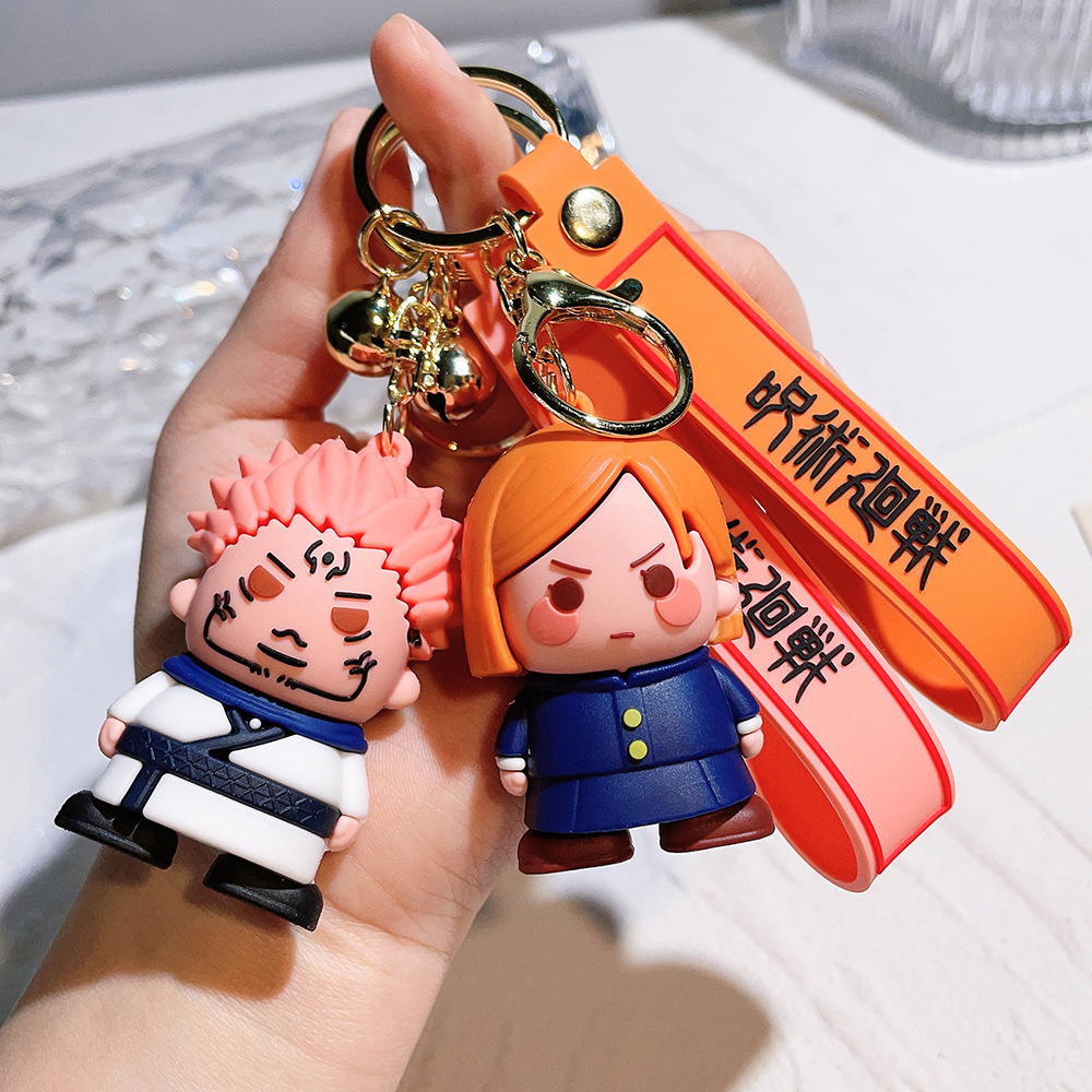 2024 Jujutsu Kaisen Keychain F - Model Kit Box reseña y precio