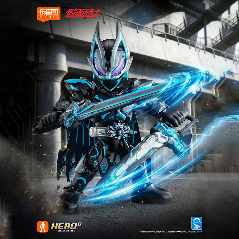 New In Stock Blokees Hero Kame - Model Kit Box reseña y precio