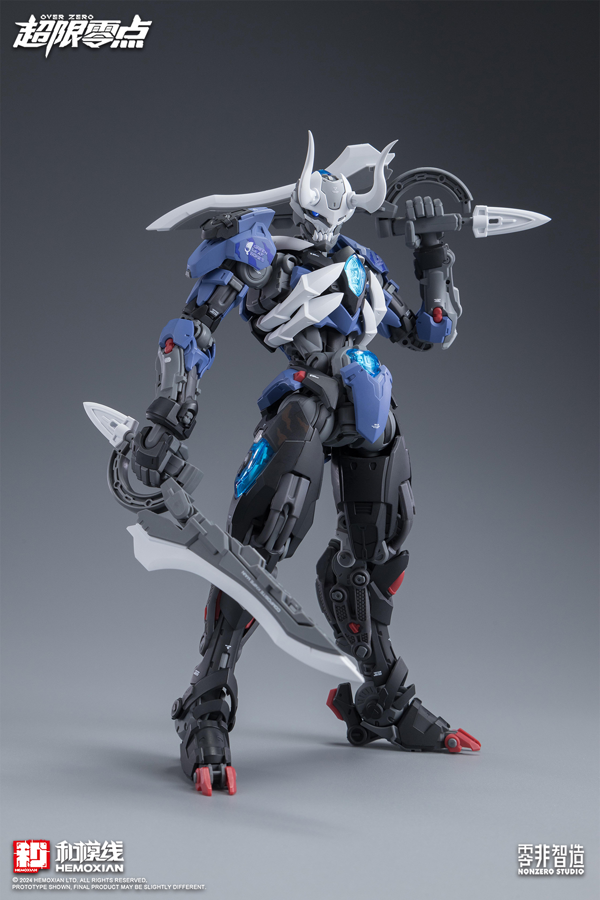 【In Stock】HEMOXIAN LONE SHADOW - Model Kit Lone Shadow reseña y precio
