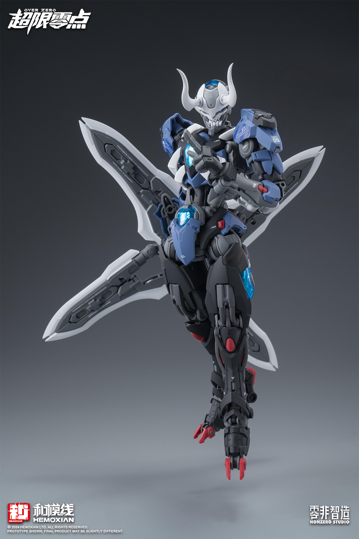 【In Stock】HEMOXIAN LONE SHADOW - Model Kit Lone Shadow reseña y precio