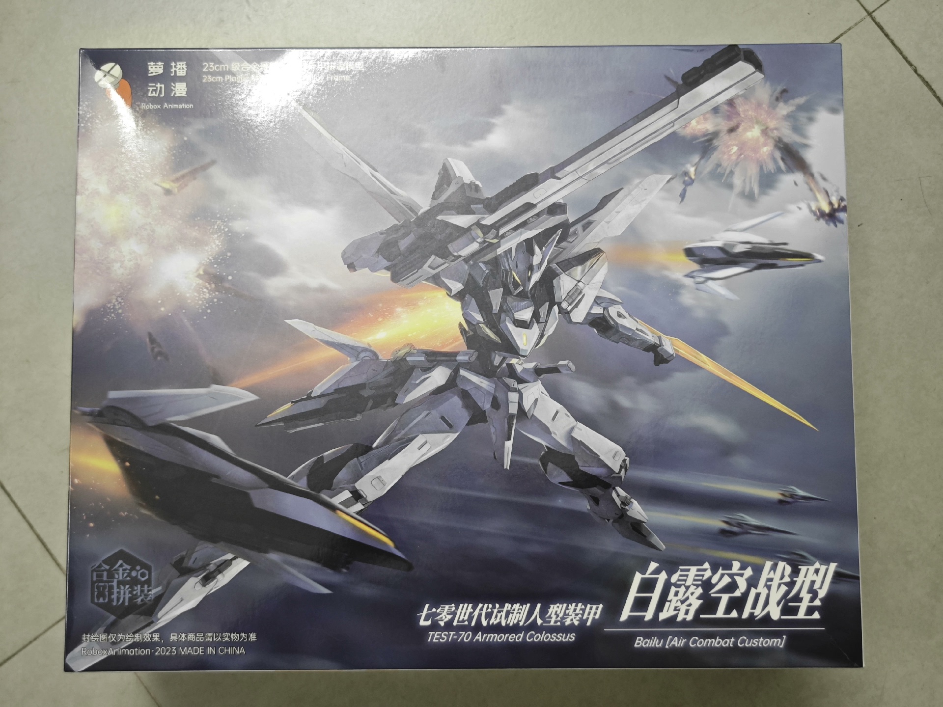 In Stock Originate Robox Anima - Model Kit Zza reseña y precio