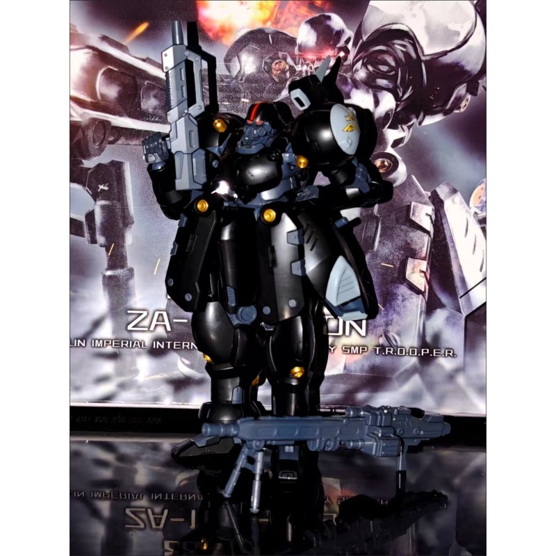 HiPlay Sheik Mainland 1/144 Hy - Model Kit Zza reseña y precio