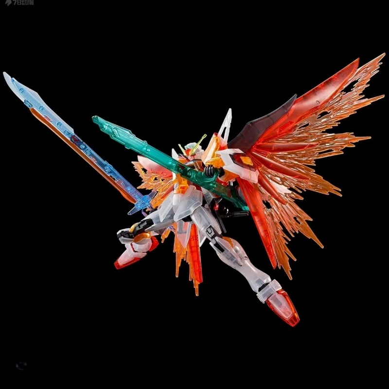 Gaogao Model Hg 1/144 DESTINY  - Model Kit Oberon reseña y precio
