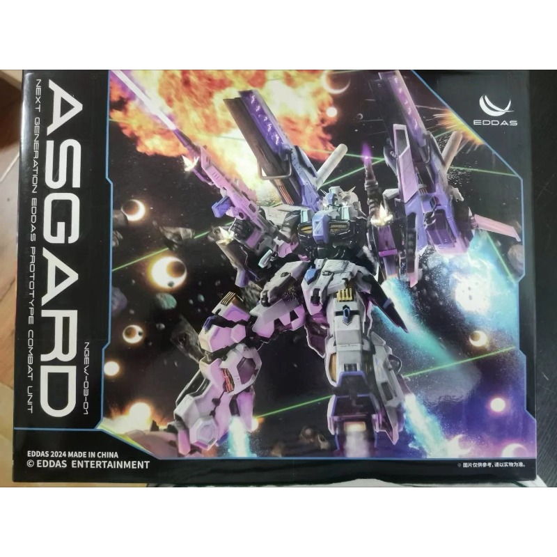 In Stock Alloy Joint Asgard ED - Model Kit Asgard reseña y precio