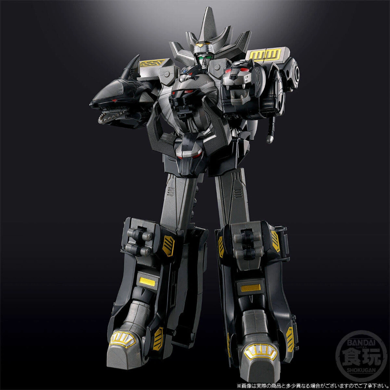 Bandai Smp Gaoking Black Versi - Model Kit Megazord reseña y precio