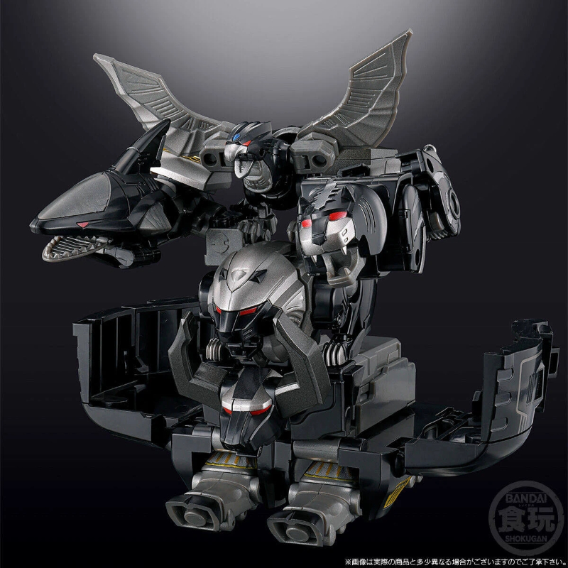 Bandai Smp Gaoking Black Versi - Model Kit Megazord reseña y precio