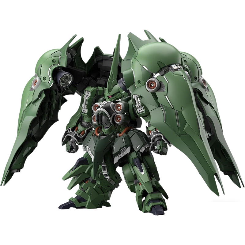 BANDAI MGSD Mobile Suit Gundam - Model Kit Oberon reseña y precio