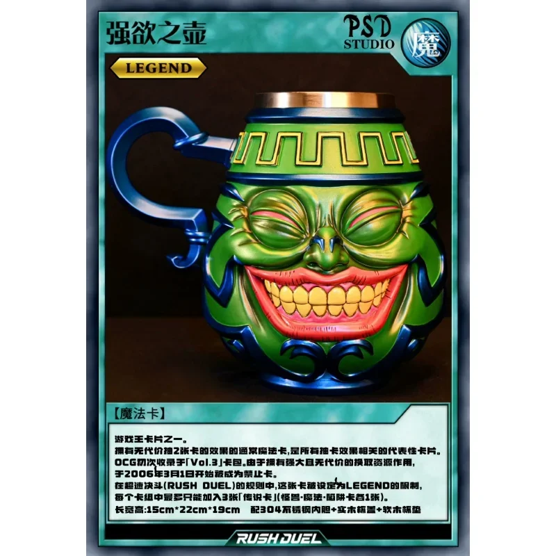 19cm Yu-gi-oh! Duel Monsters P - Model Kit Yugioh Bandai reseña y precio