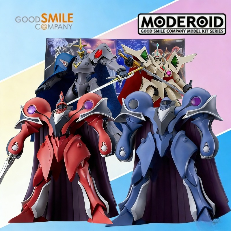 GSC Moderoid Model Kit - 