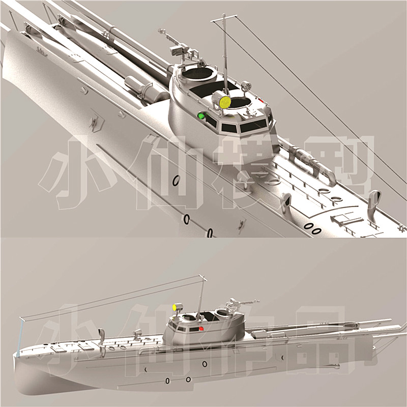 1:16 Torpedo Yacht Model Colle - Model Kit Yacht reseña y precio