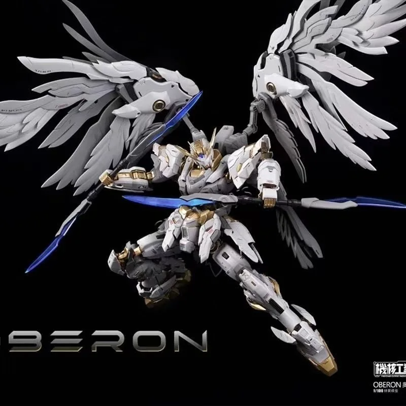 【In Stock】Mecha Core Industrie - Model Kit Oberon reseña y precio