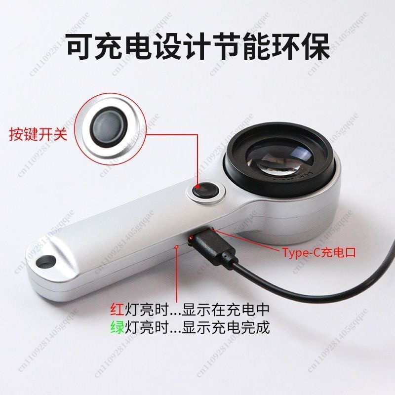 60X Appraisal Special Magnifyi - Magnifier With Light reseña y precio