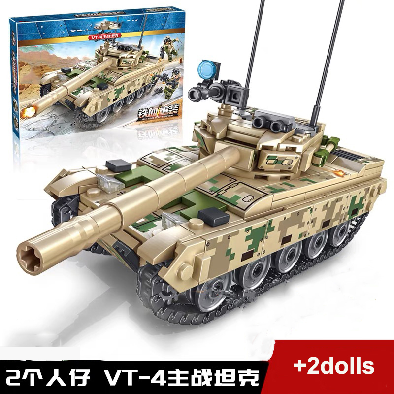 Tank Building Blocks Armored V - Model Kit Armored Core reseña y precio