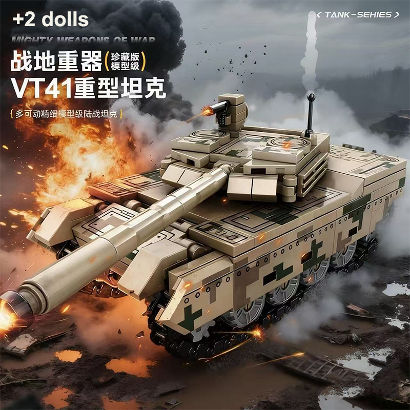 Tank Building Blocks Armored V - Model Kit Armored Core reseña y precio