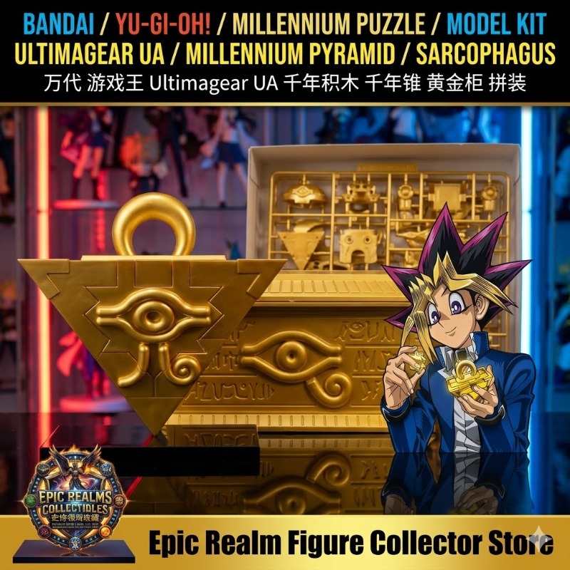 100%Original Bandai Yu Gi Oh M - Model Kit Yugioh Bandai reseña y precio