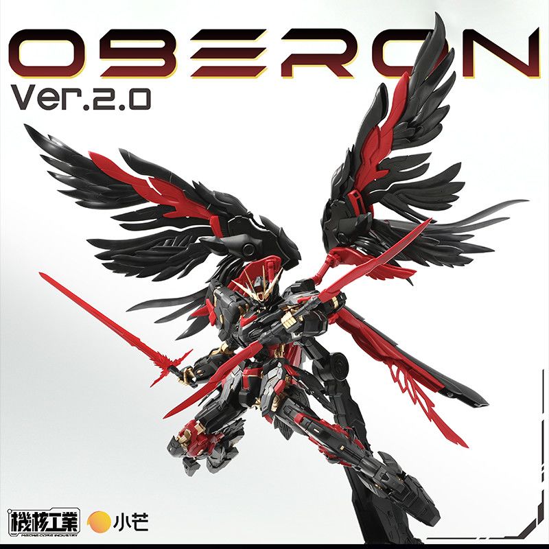 In Stock Mecha Core Industry M - Model Kit Oberon reseña y precio