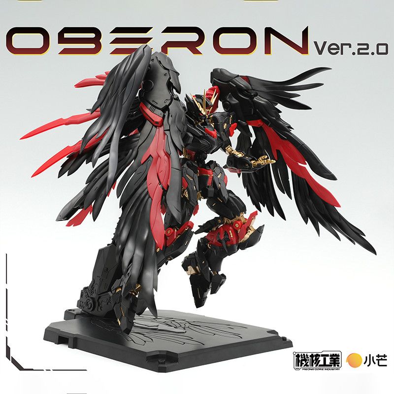 In Stock Mecha Core Industry M - Model Kit Oberon reseña y precio
