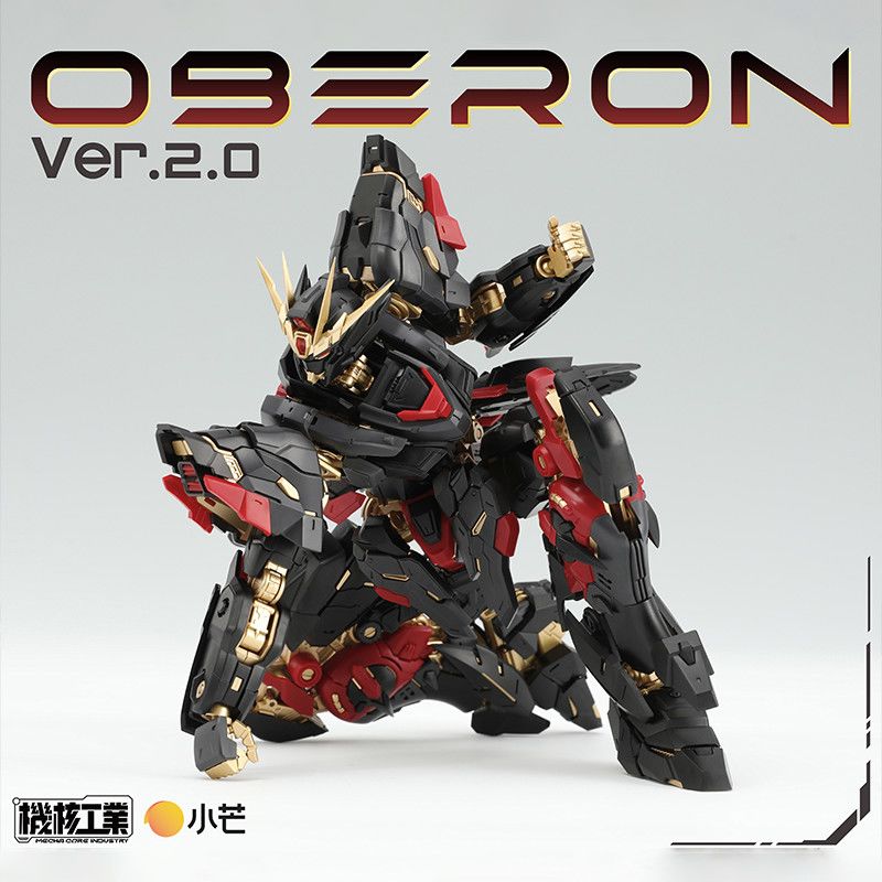 In Stock Mecha Core Industry M - Model Kit Oberon reseña y precio