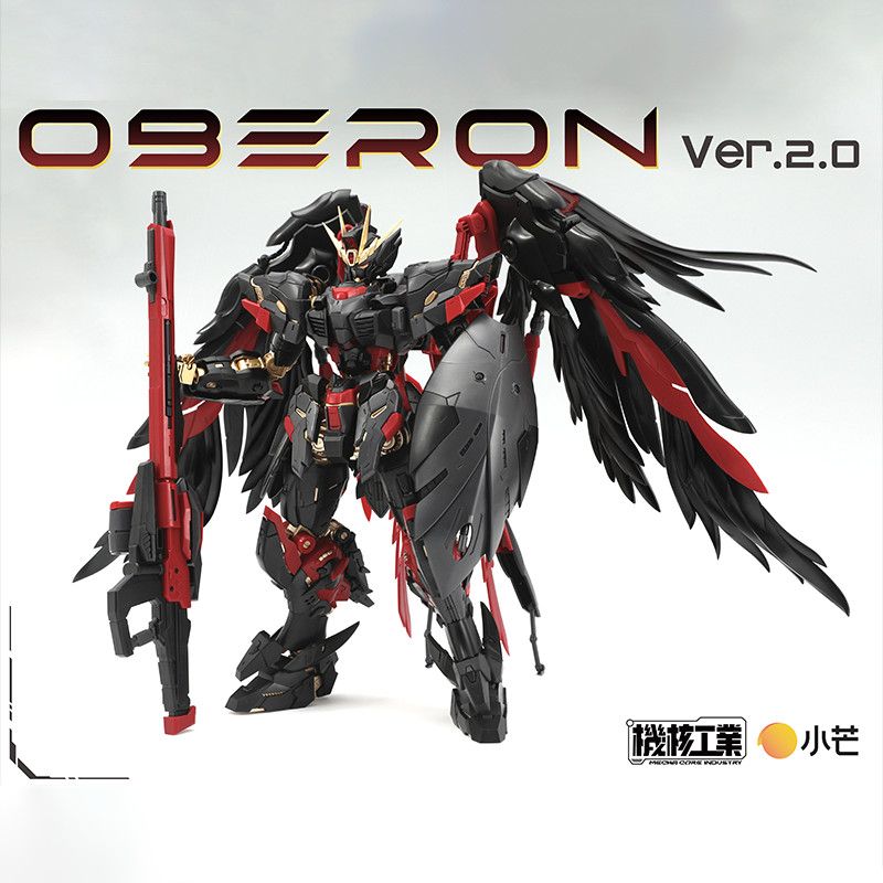 In Stock Mecha Core Industry M - Model Kit Oberon reseña y precio