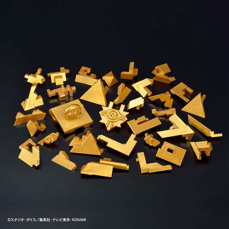 Bandai Yu-Gi-Oh Model Kit Ulti - Model Kit Yugioh Bandai reseña y precio
