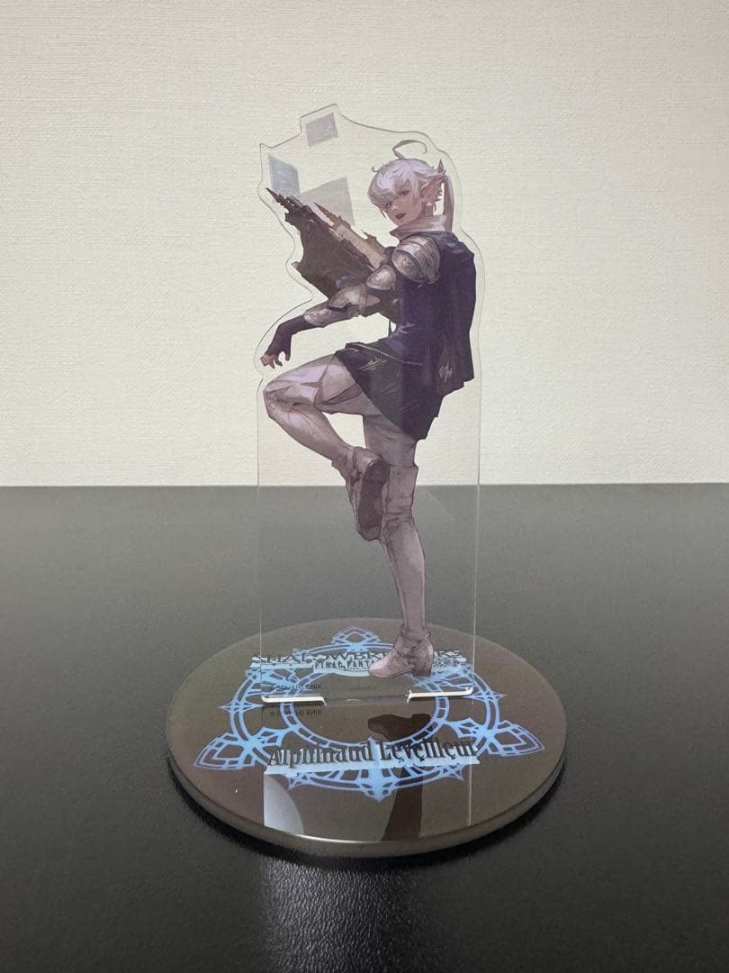 Final Fantasy XIV Shadowbringe - Model Kit Final Fantasy reseña y precio