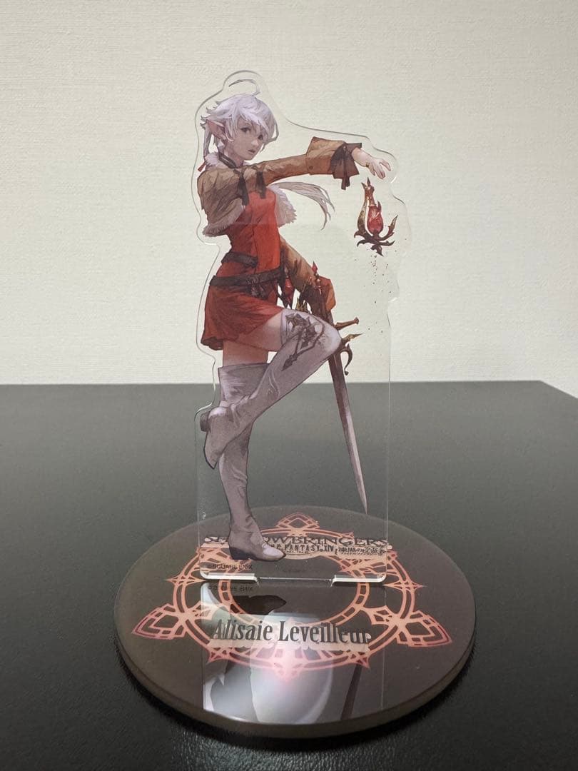 Final Fantasy XIV Shadowbringe - Model Kit Final Fantasy reseña y precio